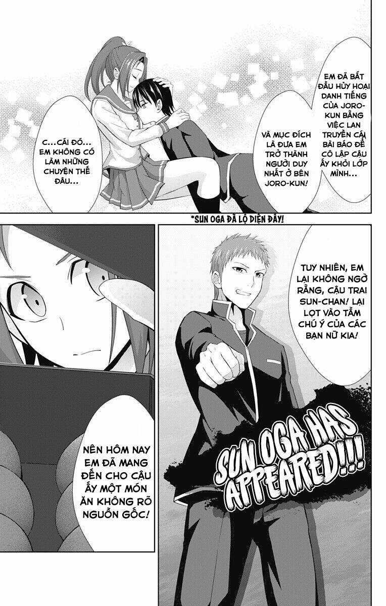 Ore Wo Suki Nano Wa Omae Dake Ka Yo Chapter 23 trang 5