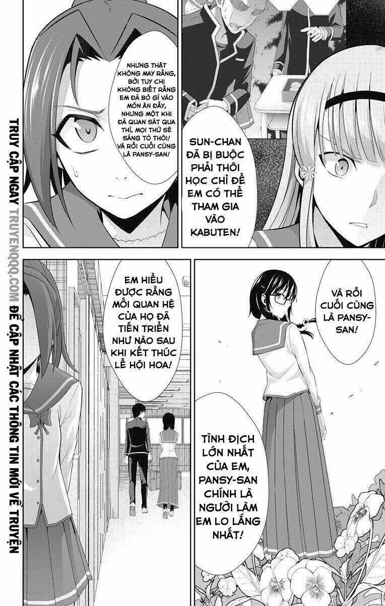 Ore Wo Suki Nano Wa Omae Dake Ka Yo Chapter 23 trang 6