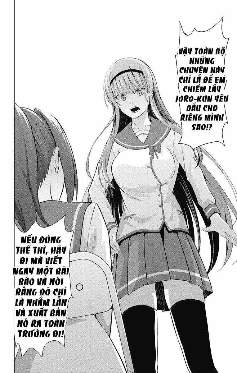 Ore Wo Suki Nano Wa Omae Dake Ka Yo Chapter 23 trang 8