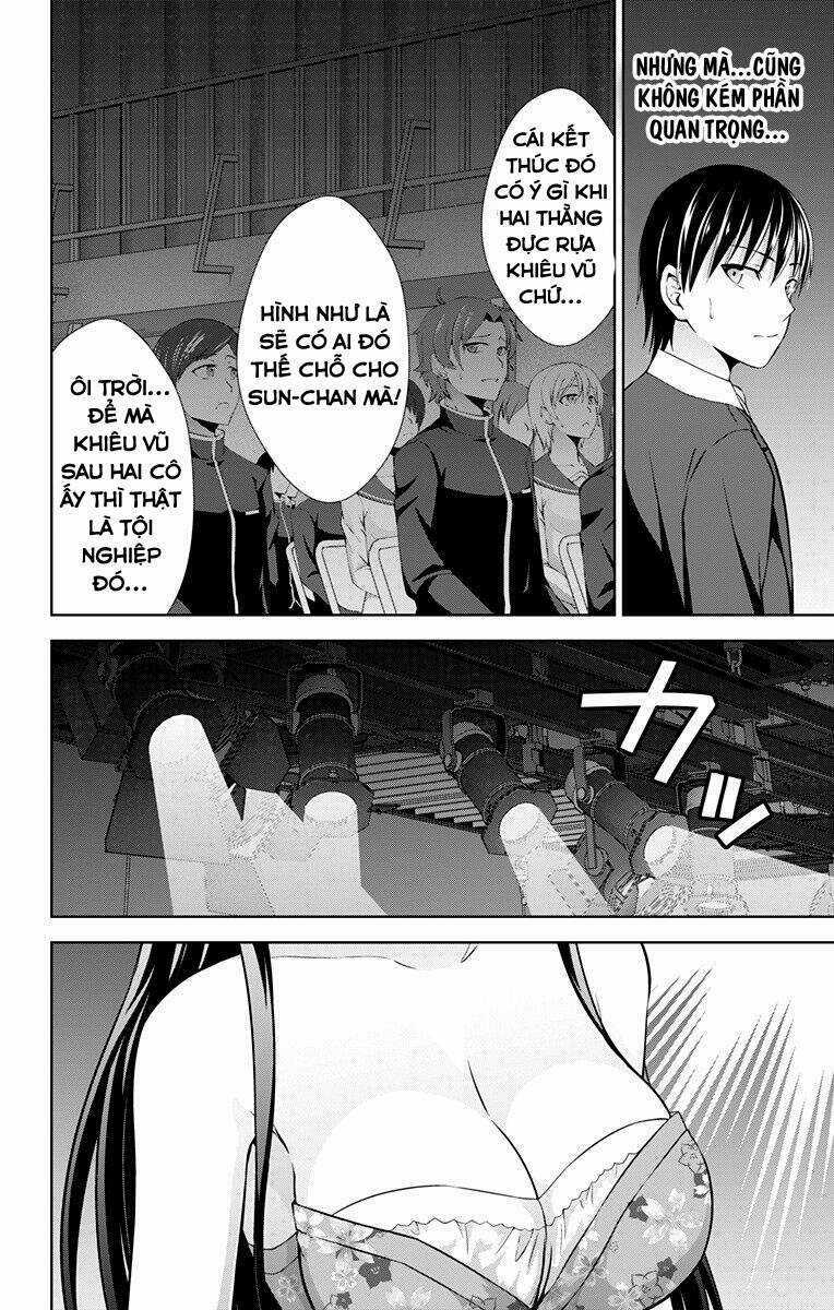 Ore Wo Suki Nano Wa Omae Dake Ka Yo Chapter 24.5 trang 13