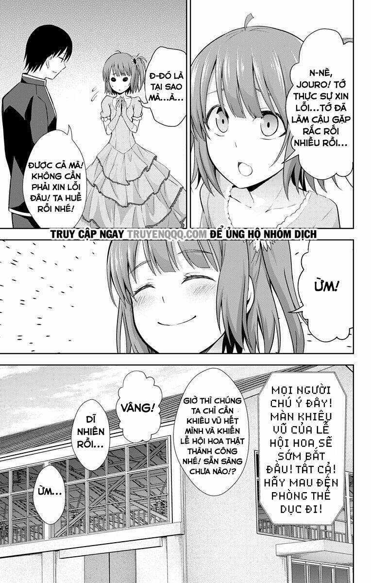 Ore Wo Suki Nano Wa Omae Dake Ka Yo Chapter 24.5 trang 2