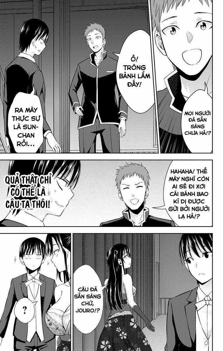 Ore Wo Suki Nano Wa Omae Dake Ka Yo Chapter 24.5 trang 4