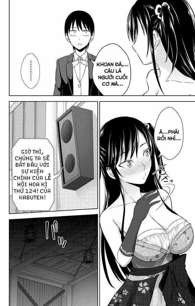Ore Wo Suki Nano Wa Omae Dake Ka Yo Chapter 24.5 trang 5