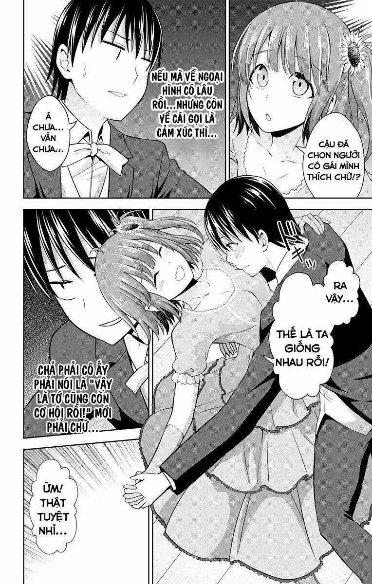 Ore Wo Suki Nano Wa Omae Dake Ka Yo Chapter 24.5 trang 7