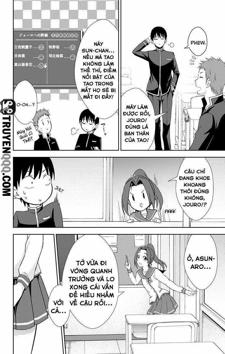 Ore Wo Suki Nano Wa Omae Dake Ka Yo Chapter 25 trang 12
