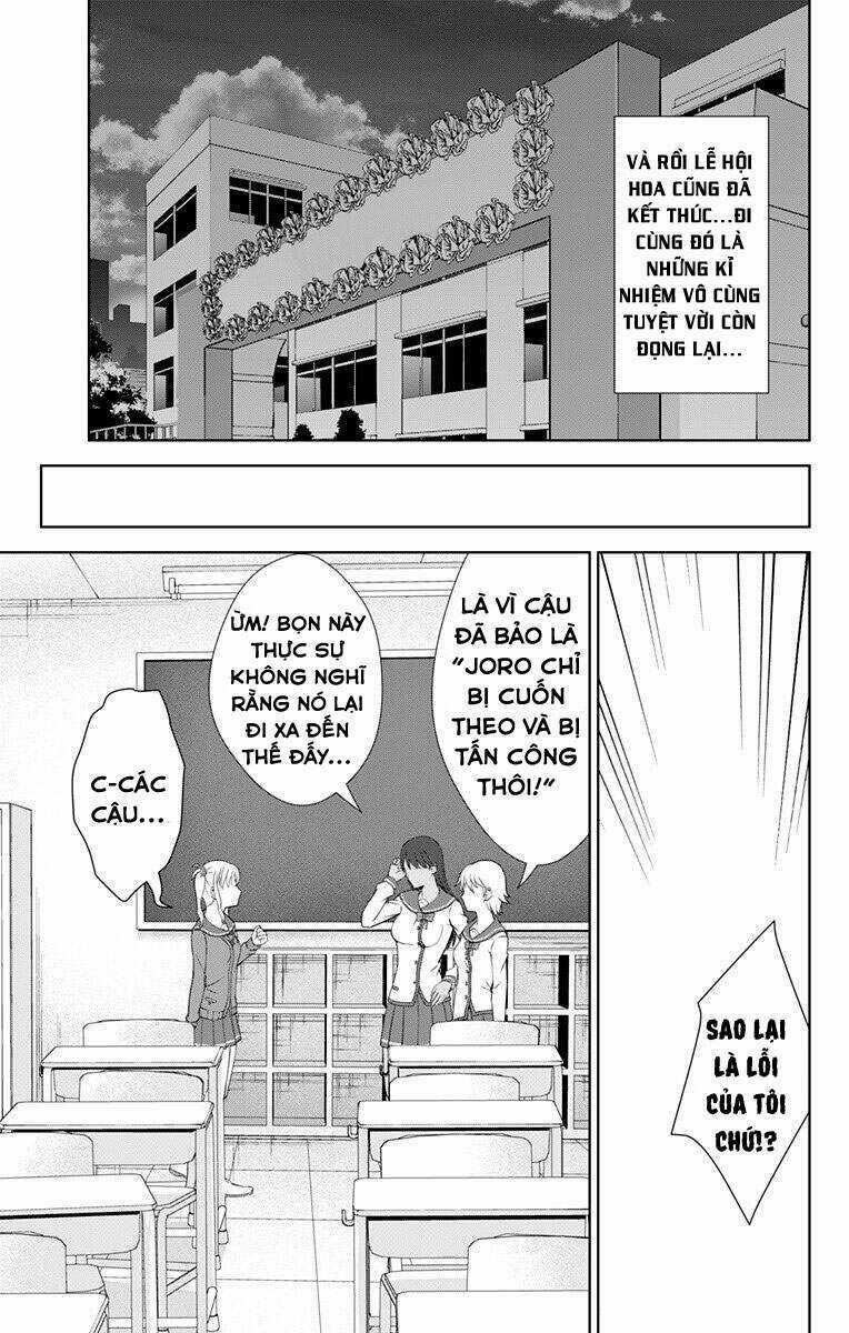 Ore Wo Suki Nano Wa Omae Dake Ka Yo Chapter 25 trang 9