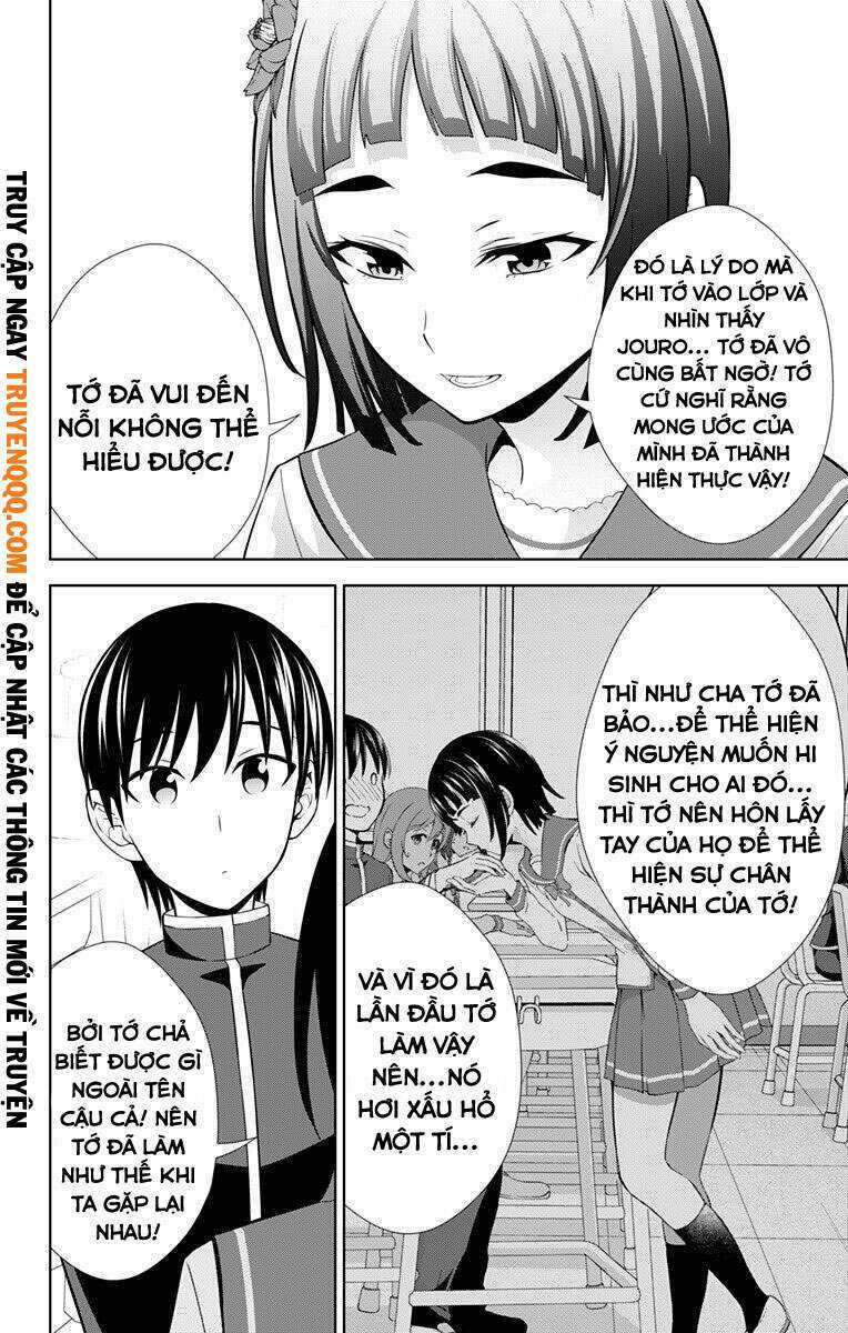 Ore Wo Suki Nano Wa Omae Dake Ka Yo Chapter 26.5 trang 2