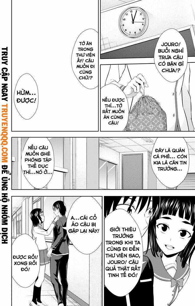 Ore Wo Suki Nano Wa Omae Dake Ka Yo Chapter 26.5 trang 6