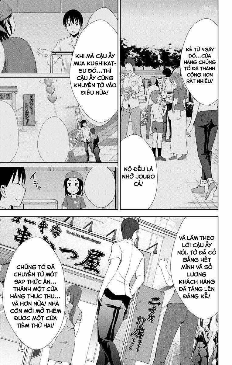 Ore Wo Suki Nano Wa Omae Dake Ka Yo Chapter 26 trang 13