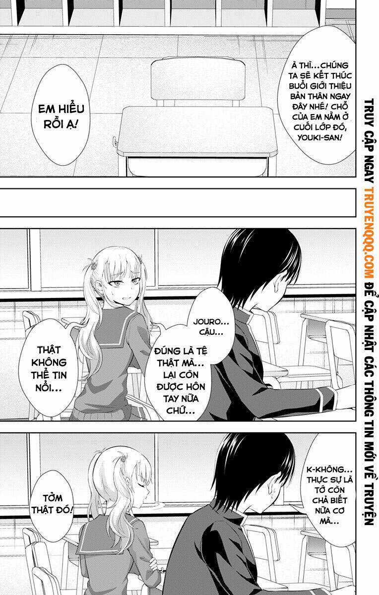 Ore Wo Suki Nano Wa Omae Dake Ka Yo Chapter 26 trang 5