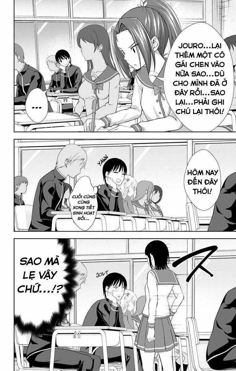 Ore Wo Suki Nano Wa Omae Dake Ka Yo Chapter 26 trang 6