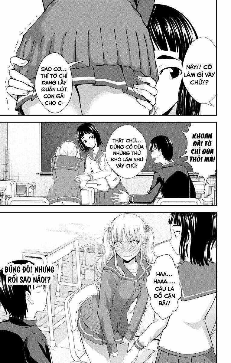 Ore Wo Suki Nano Wa Omae Dake Ka Yo Chapter 26 trang 9