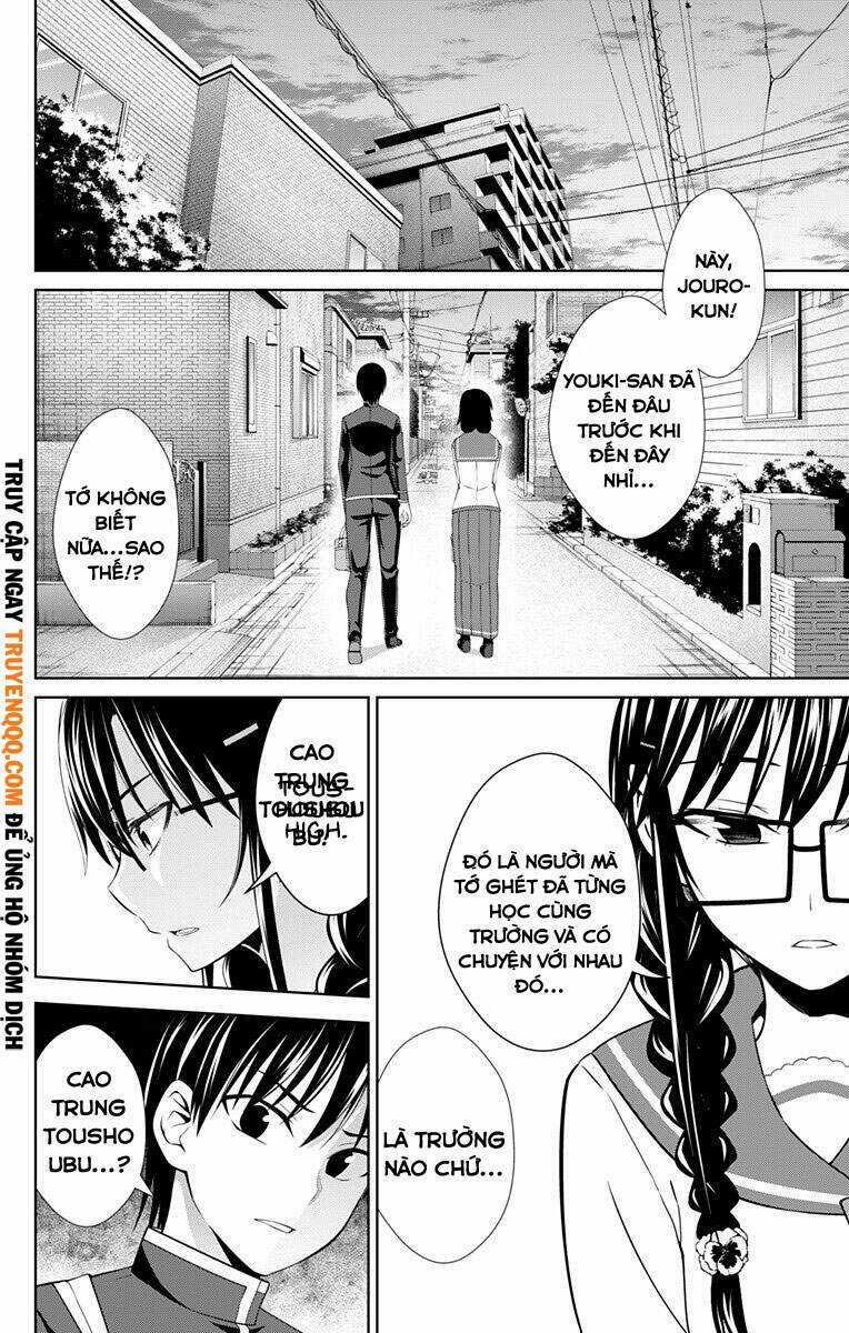 Ore Wo Suki Nano Wa Omae Dake Ka Yo Chapter 27 trang 12