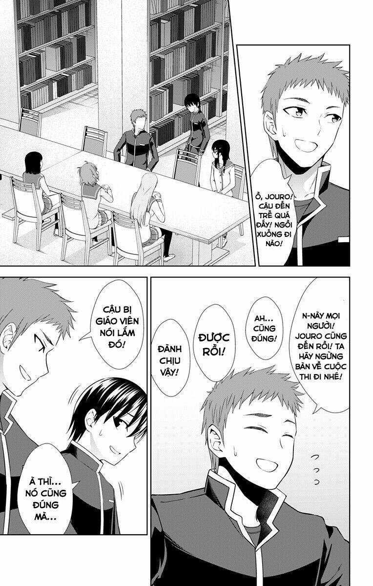 Ore Wo Suki Nano Wa Omae Dake Ka Yo Chapter 29.5 trang 2