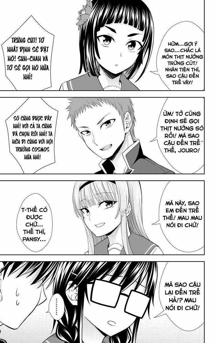 Ore Wo Suki Nano Wa Omae Dake Ka Yo Chapter 29.5 trang 4