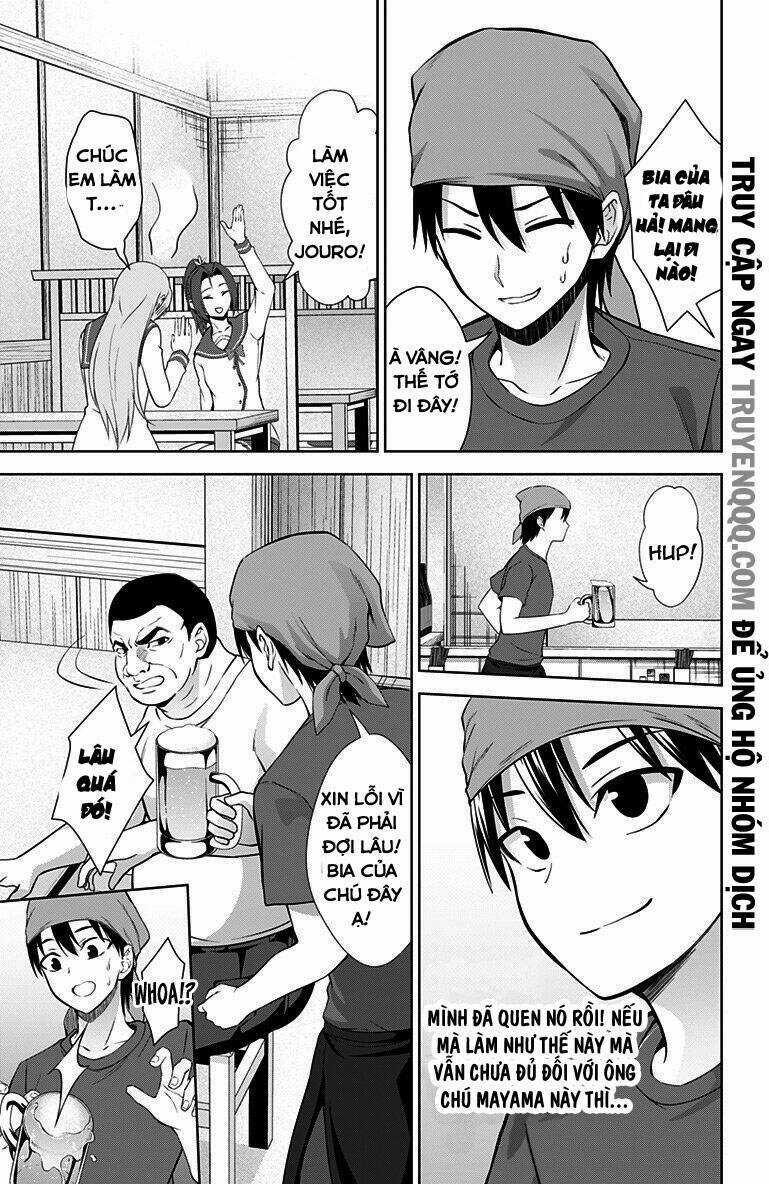 Ore Wo Suki Nano Wa Omae Dake Ka Yo Chapter 31.2 trang 12