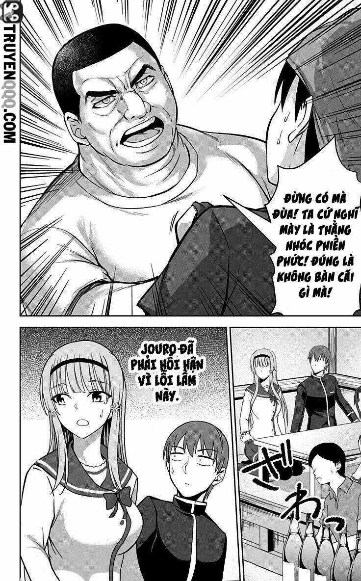Ore Wo Suki Nano Wa Omae Dake Ka Yo Chapter 31.2 trang 15