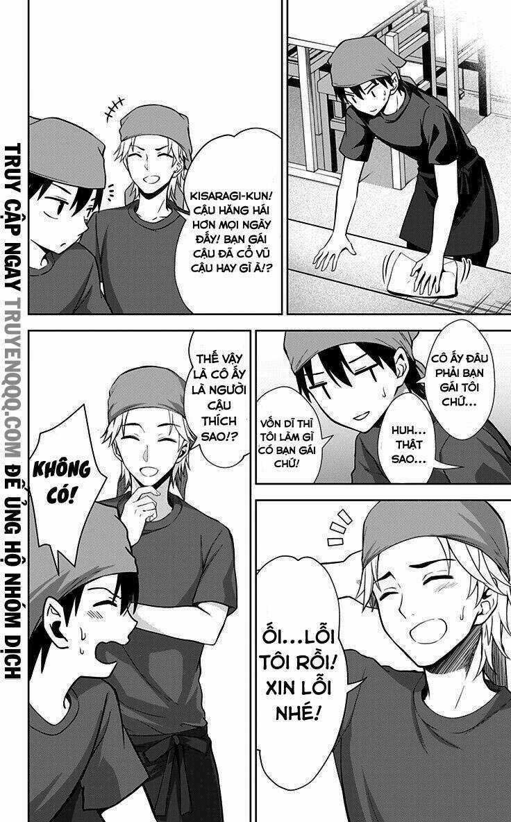 Ore Wo Suki Nano Wa Omae Dake Ka Yo Chapter 31.2 trang 3