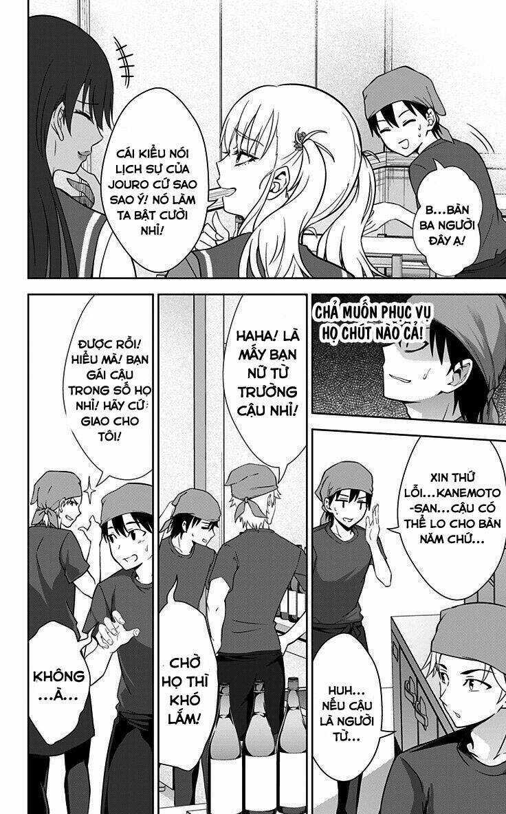 Ore Wo Suki Nano Wa Omae Dake Ka Yo Chapter 31 trang 4