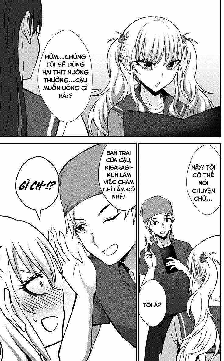 Ore Wo Suki Nano Wa Omae Dake Ka Yo Chapter 31 trang 5