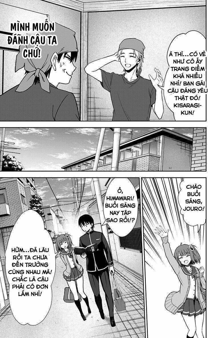 Ore Wo Suki Nano Wa Omae Dake Ka Yo Chapter 31 trang 7