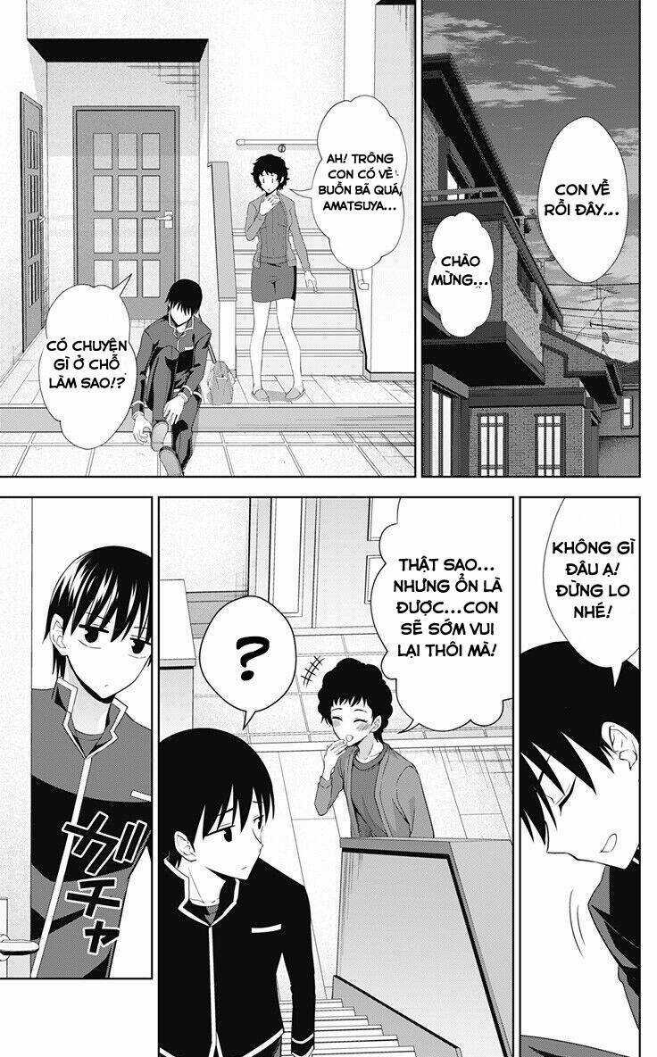 Ore Wo Suki Nano Wa Omae Dake Ka Yo Chapter 32.1 trang 10