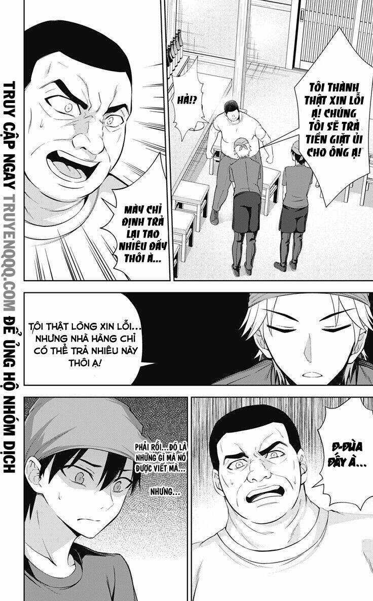 Ore Wo Suki Nano Wa Omae Dake Ka Yo Chapter 32.1 trang 3