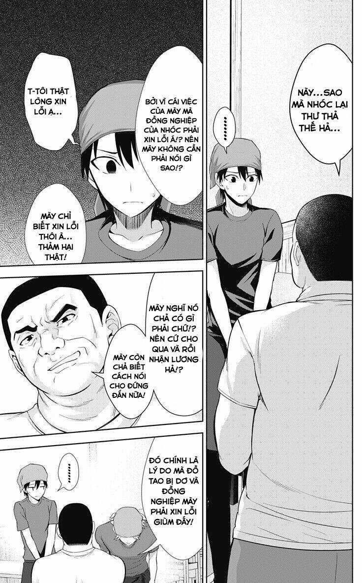 Ore Wo Suki Nano Wa Omae Dake Ka Yo Chapter 32.1 trang 4