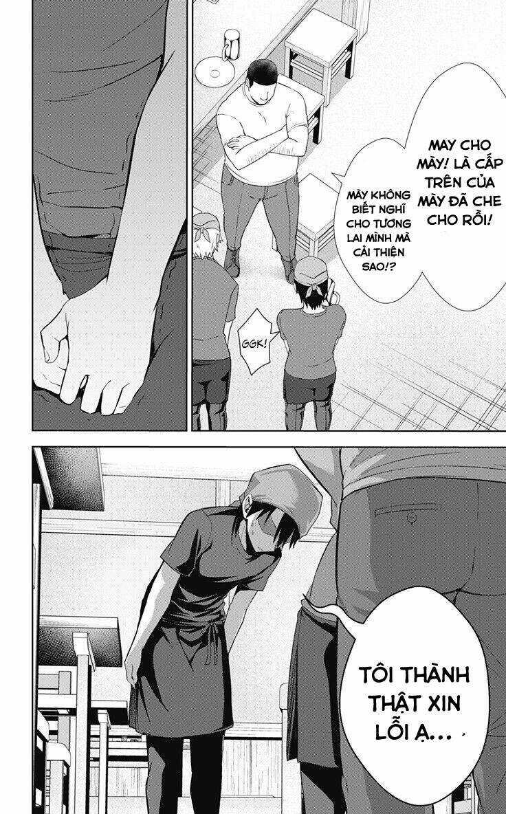 Ore Wo Suki Nano Wa Omae Dake Ka Yo Chapter 32.1 trang 5