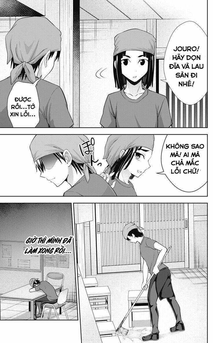 Ore Wo Suki Nano Wa Omae Dake Ka Yo Chapter 32.1 trang 8