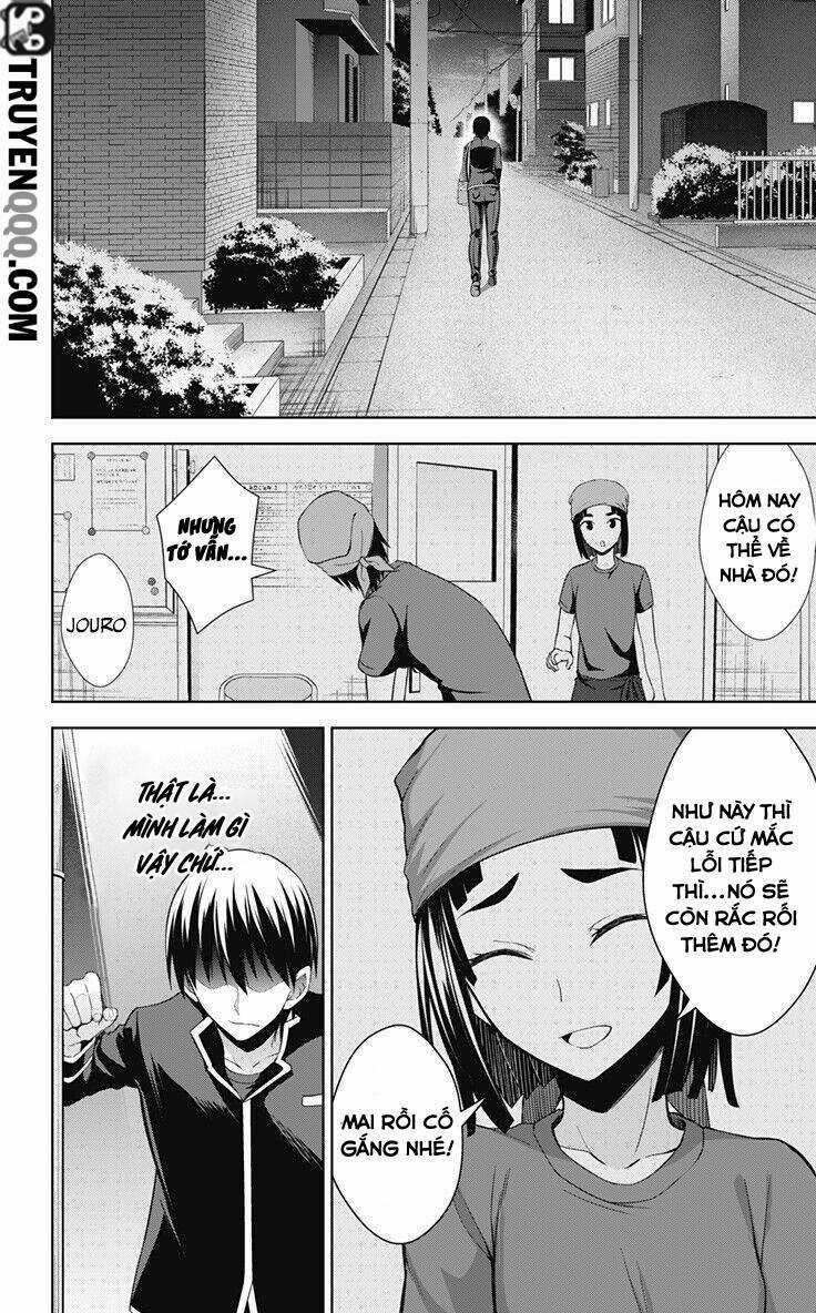 Ore Wo Suki Nano Wa Omae Dake Ka Yo Chapter 32.1 trang 9