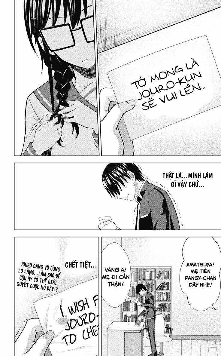 Ore Wo Suki Nano Wa Omae Dake Ka Yo Chapter 32.2 trang 14