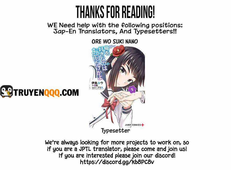 Ore Wo Suki Nano Wa Omae Dake Ka Yo Chapter 32.2 trang 15