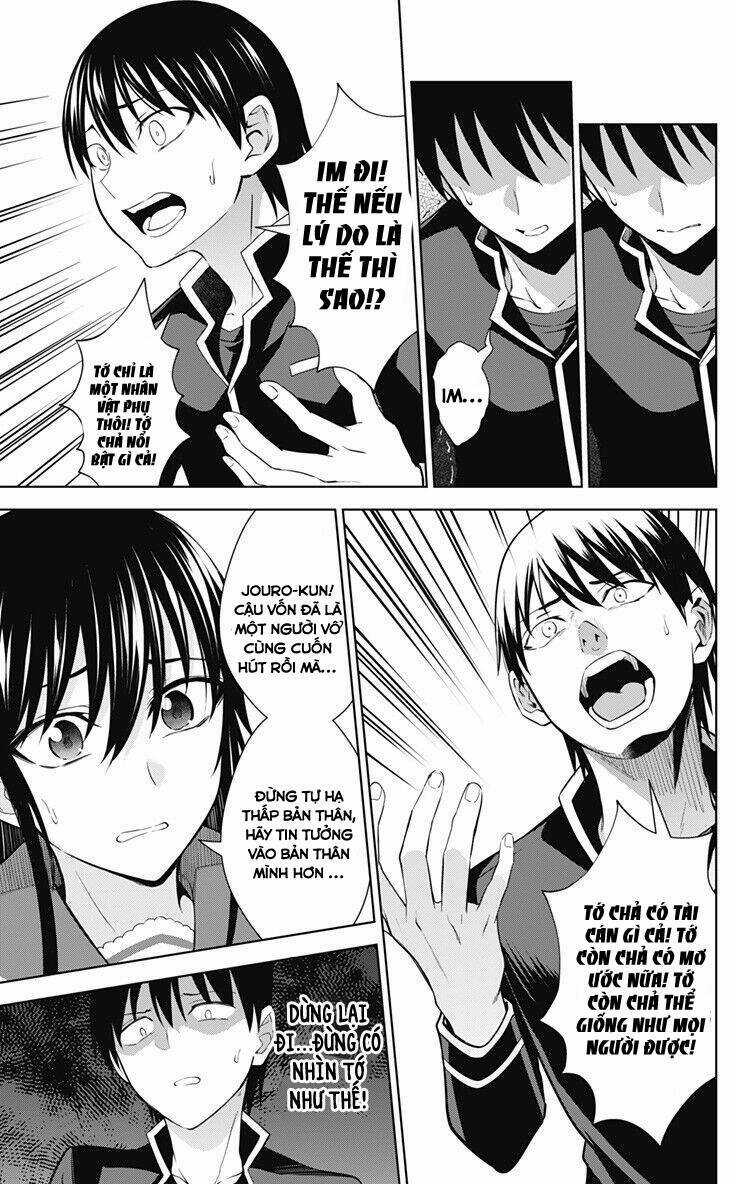 Ore Wo Suki Nano Wa Omae Dake Ka Yo Chapter 32.2 trang 7