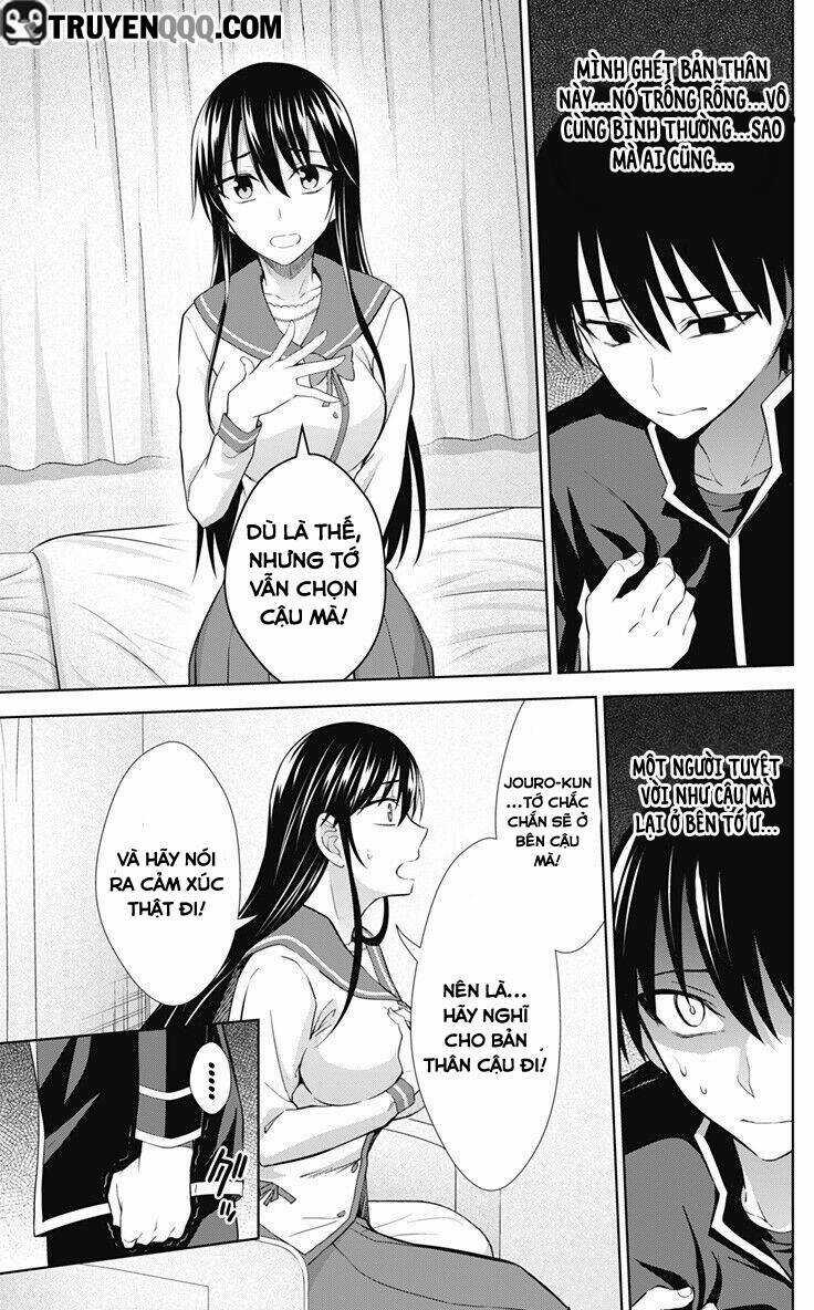 Ore Wo Suki Nano Wa Omae Dake Ka Yo Chapter 32.2 trang 9