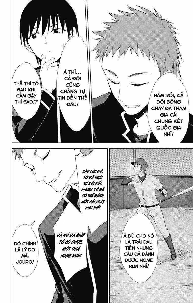 Ore Wo Suki Nano Wa Omae Dake Ka Yo Chapter 33.1 trang 10