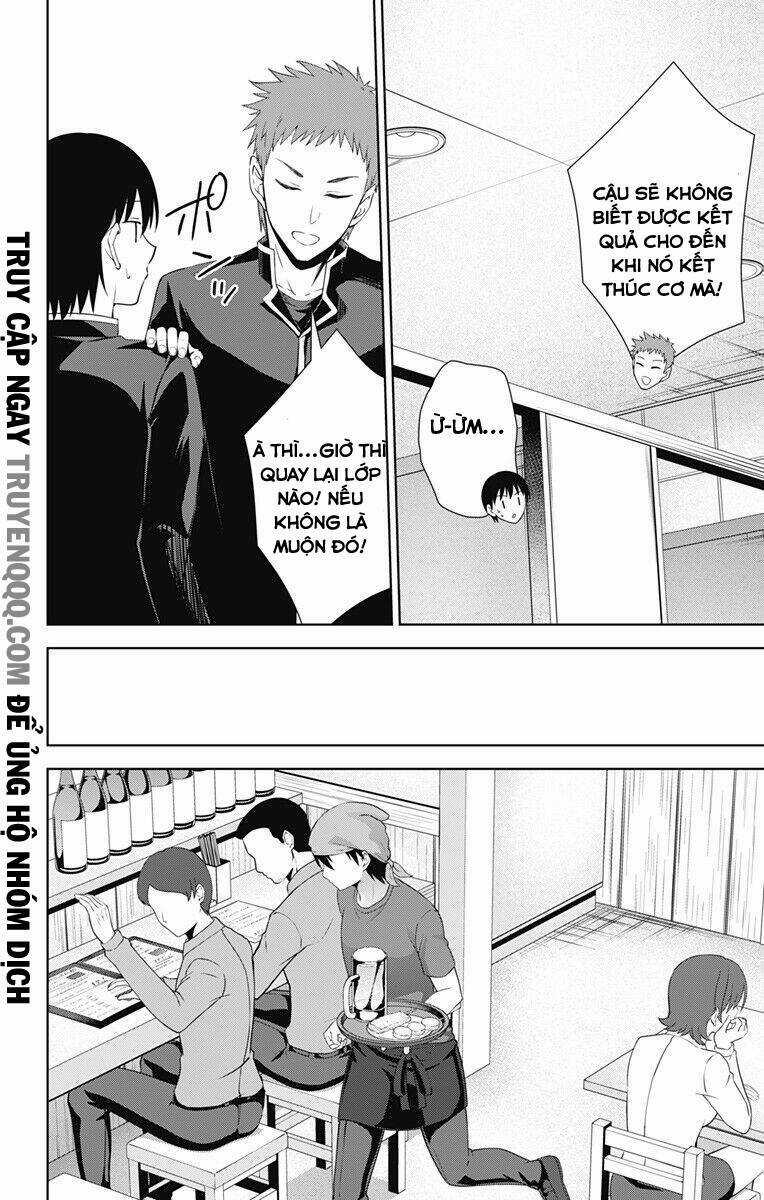 Ore Wo Suki Nano Wa Omae Dake Ka Yo Chapter 33.1 trang 12