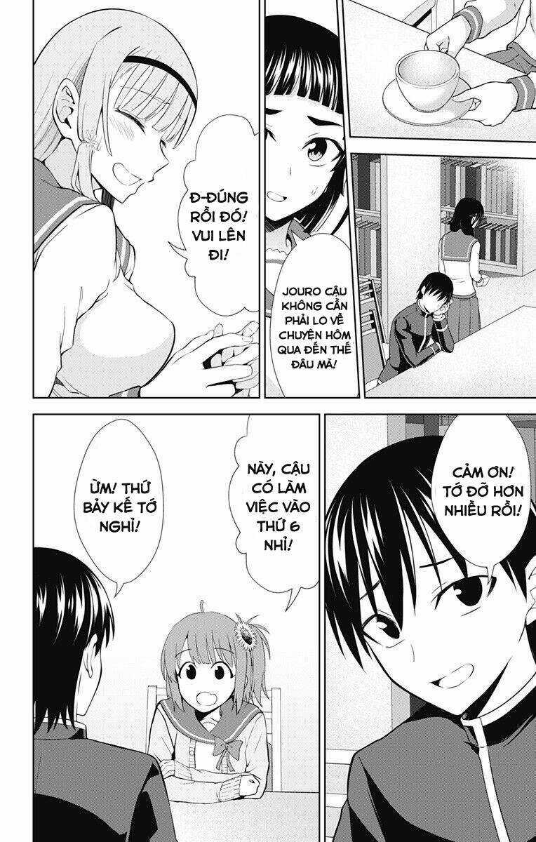 Ore Wo Suki Nano Wa Omae Dake Ka Yo Chapter 33.1 trang 4