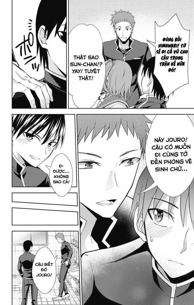 Ore Wo Suki Nano Wa Omae Dake Ka Yo Chapter 33.1 trang 8