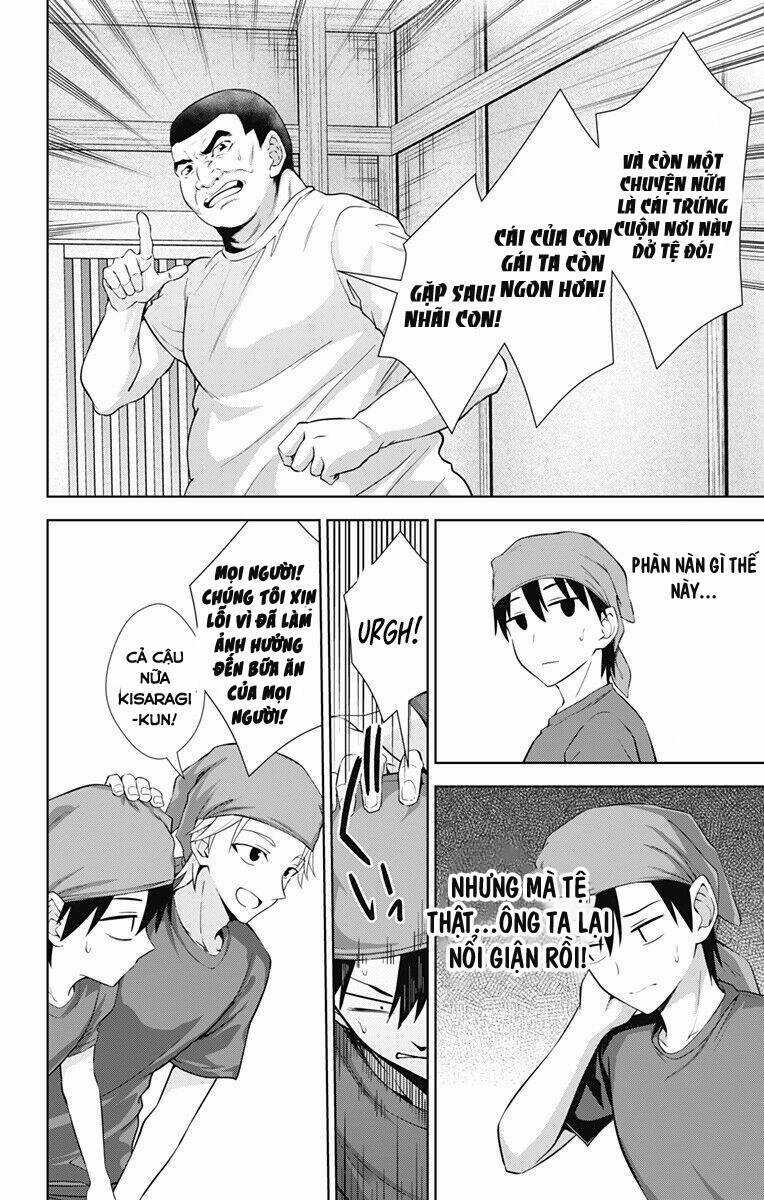 Ore Wo Suki Nano Wa Omae Dake Ka Yo Chapter 33.2 trang 11