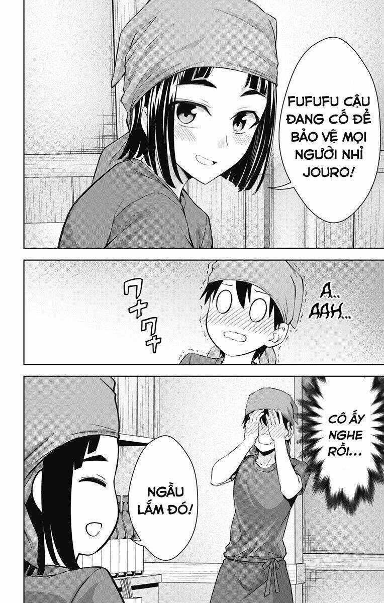 Ore Wo Suki Nano Wa Omae Dake Ka Yo Chapter 33.2 trang 13