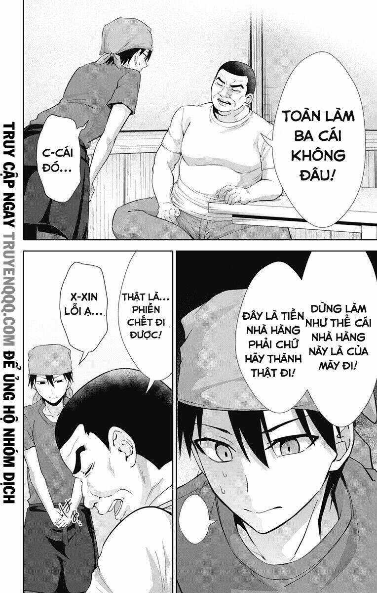 Ore Wo Suki Nano Wa Omae Dake Ka Yo Chapter 33.2 trang 3