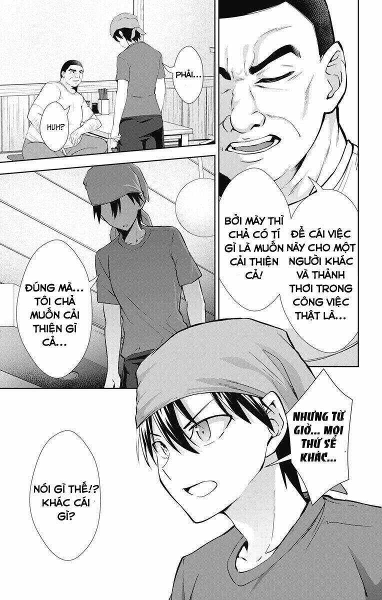 Ore Wo Suki Nano Wa Omae Dake Ka Yo Chapter 33.2 trang 4