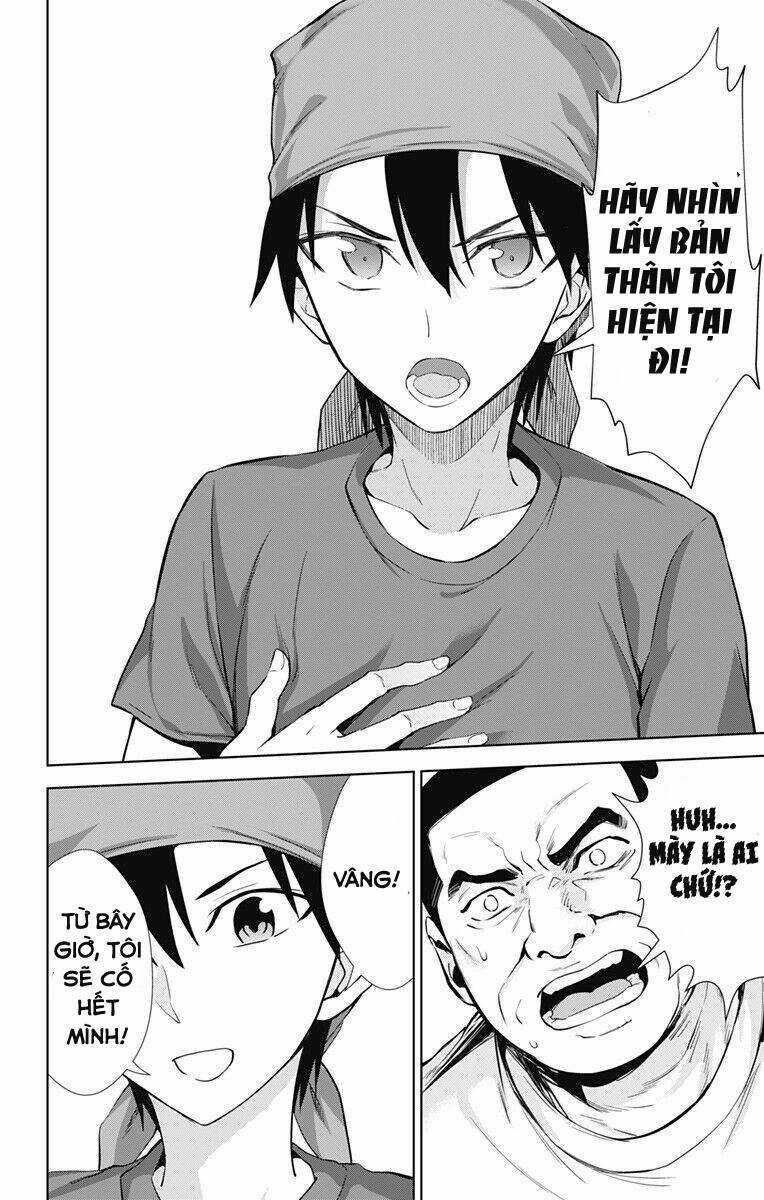 Ore Wo Suki Nano Wa Omae Dake Ka Yo Chapter 33.2 trang 5