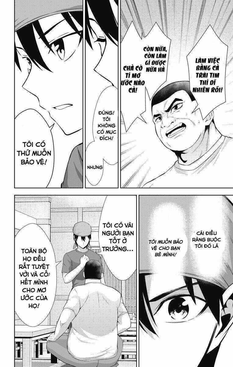 Ore Wo Suki Nano Wa Omae Dake Ka Yo Chapter 33.2 trang 7