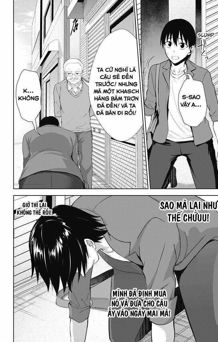 Ore Wo Suki Nano Wa Omae Dake Ka Yo Chapter 34 trang 12