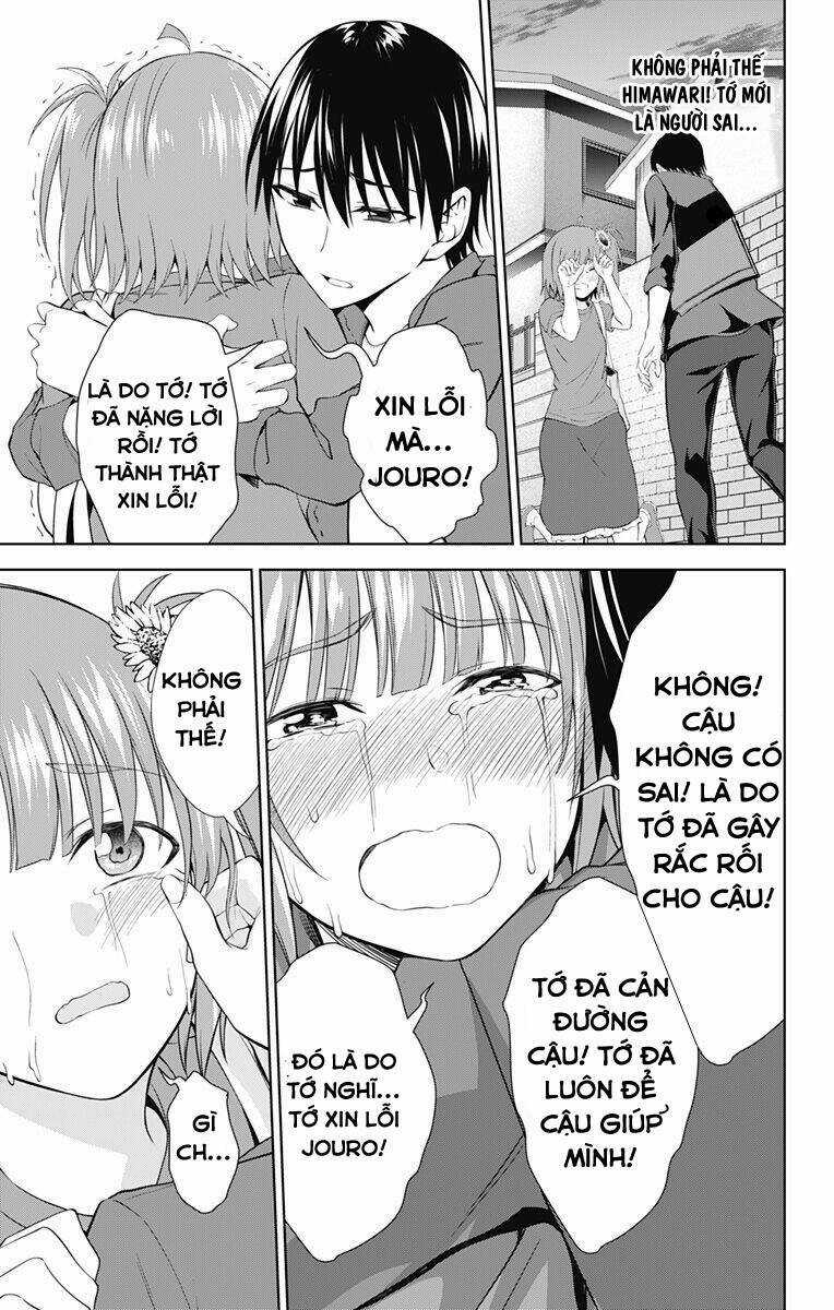 Ore Wo Suki Nano Wa Omae Dake Ka Yo Chapter 35 trang 15