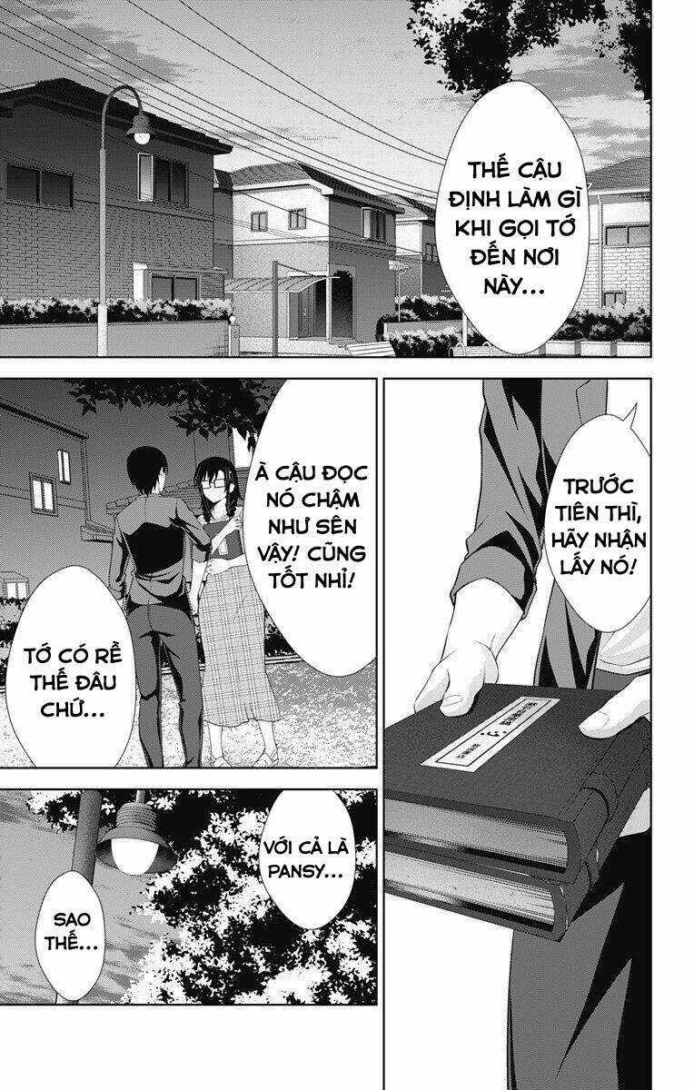 Ore Wo Suki Nano Wa Omae Dake Ka Yo Chapter 36 trang 3