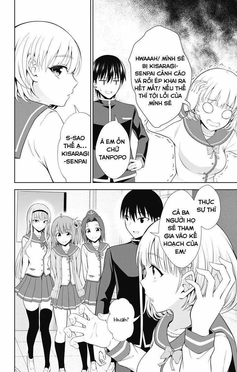 Ore Wo Suki Nano Wa Omae Dake Ka Yo Chapter 38.5 trang 13