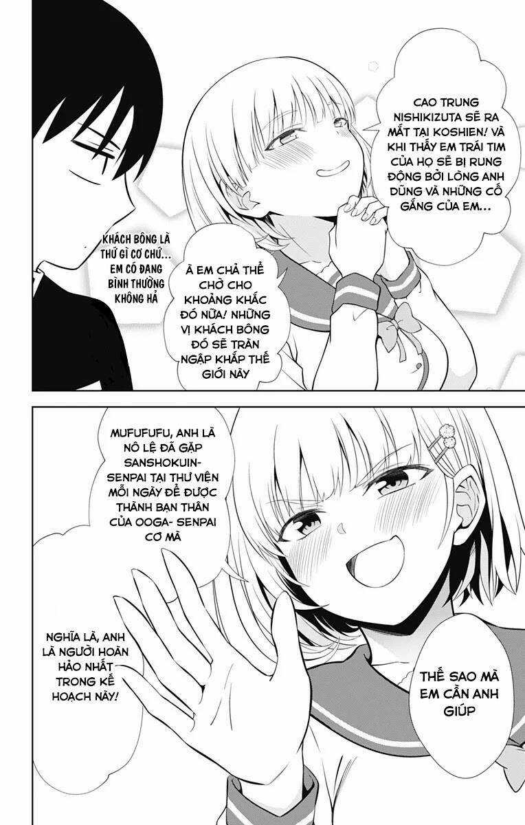 Ore Wo Suki Nano Wa Omae Dake Ka Yo Chapter 38.5 trang 5